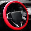Силиконовая накладка на руль автомобиля Нескользящая износостойкая силиконовая защитная накладка на руль Автомобильные аксессуары