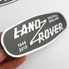Land Rover Defender 15 Hood & Grille Emblem