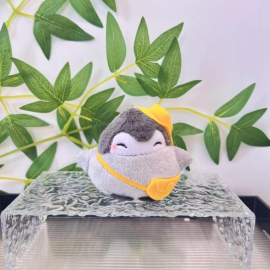 Penguin Japanese Trendy Plush Keychain Stylish Soft Toy Cute Accessories For Occasion Every