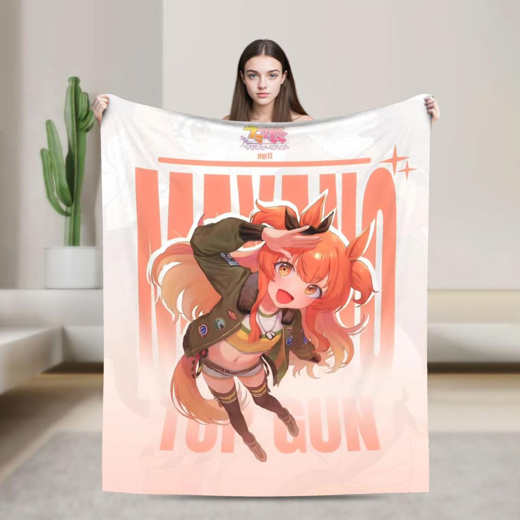 Umamusume Pretty Derby Mejiro Blanket Fleece Autumn/Winter  Portable Lightweight Throw Blanket for Bed Bedroom Rug Piece