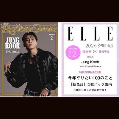 ПРЕДЗАКАЗ BTS ЧОНГУК Обложка ЯПОНСКИЙ ЖУРНАЛ Rolling Stone том 33 Февраль 2026 ELLE Japon 2026 ВЕСНА ЧОНГУК