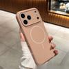 Применимо к iPhone17promax чехол для мобильного телефона из жидкого силикона с тонким кольцом, магнитный, для Apple 16, ощущение кожи, противоударный чехол 15