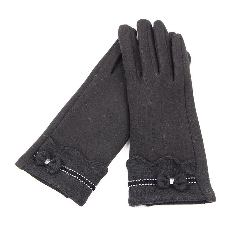 Hengyuanxiang Women's Touchscreen Winter Gloves