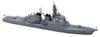 Hasegawa Waterline Series Japan Maritime Force Aegis Destroyer Myoukou Plastic Model 029 1/700 Self-Defense