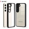 (В комплекте ремешок на запястье)Чехол IBMRS для Samsung Galaxy S23 plus, камуфляжный твердый чехол с мягкими краями, подушка безопасности, ударопрочный прозрачный чехол для телефона