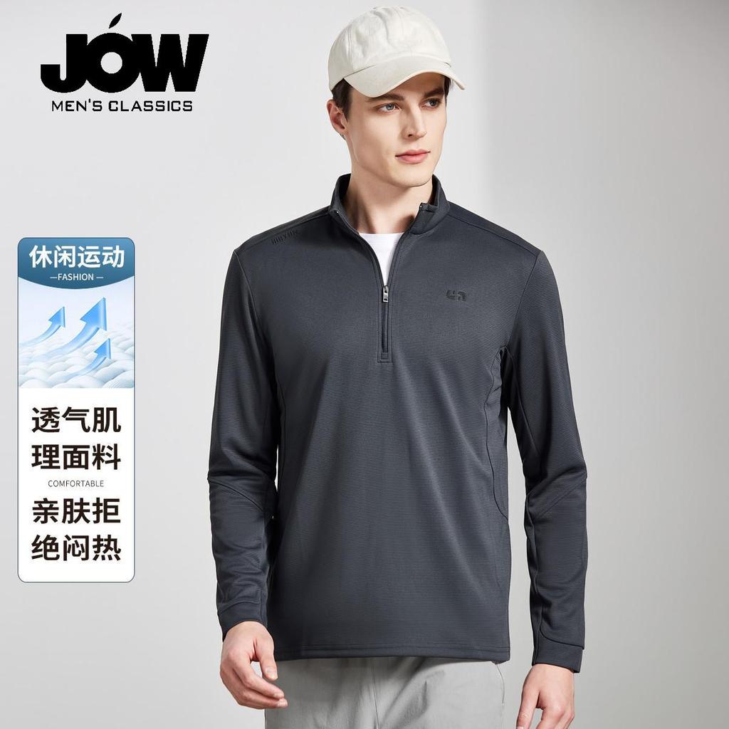 Sports Light Business Series Spring and Autumn Light Outdoor Four-sided Elastic Comfortable Skin-friendly Men's Hoodie T-shirt