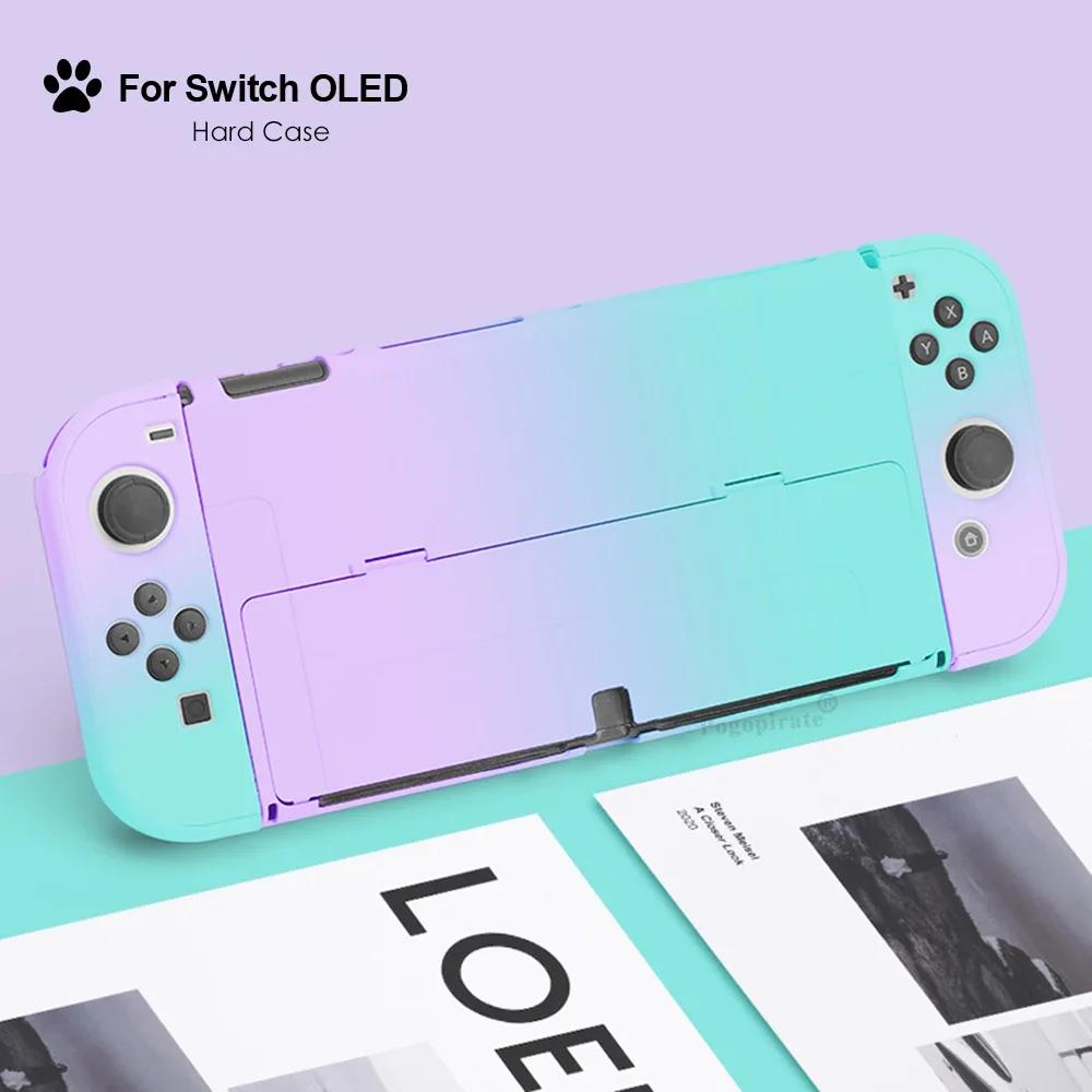 Градиентный жесткий чехол для Nintendo Switch OLED PC защитный чехол для консоли JoyCons Shell Protector для консоли Switch OLED Dropshipp