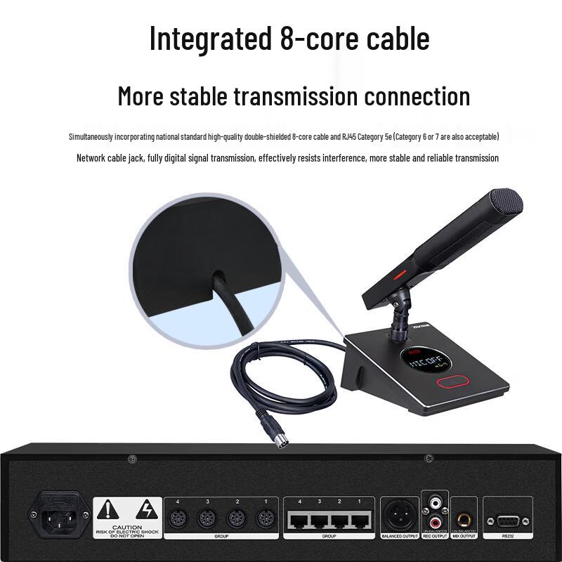 XEW-730F Professional Digital Conference Microphone System (CN version)