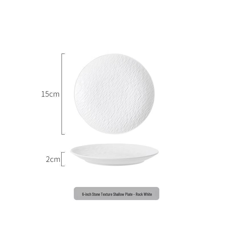 Zhishi Stone Pattern Ceramic Deep Dinner Plate