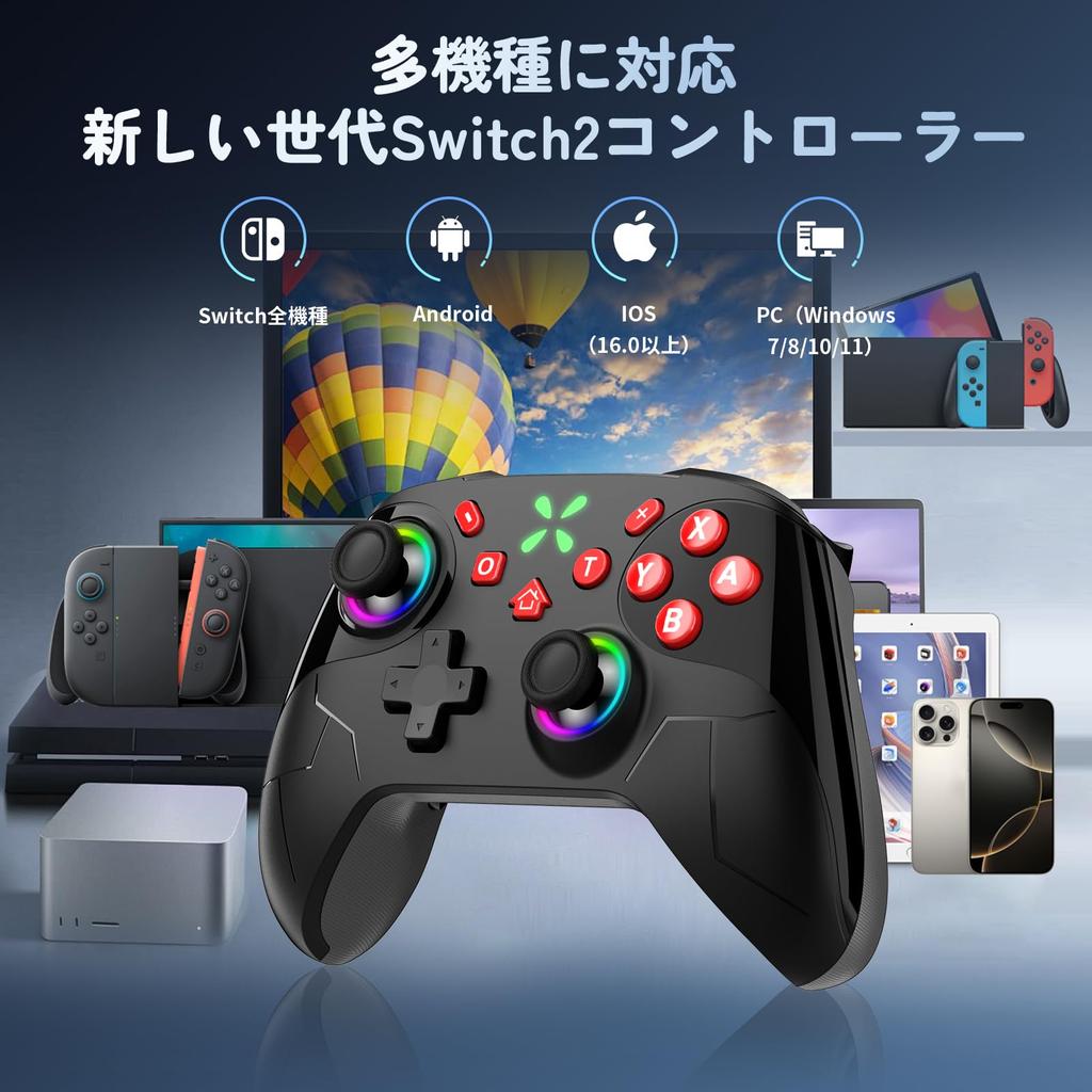 Onefun Switch 2 Controller Gold Award Compatible with Switch RGB 1000mAh High Capacity Bluetooth Wireless Back Macro Turbo HD Gyro 20 Hours Continuous