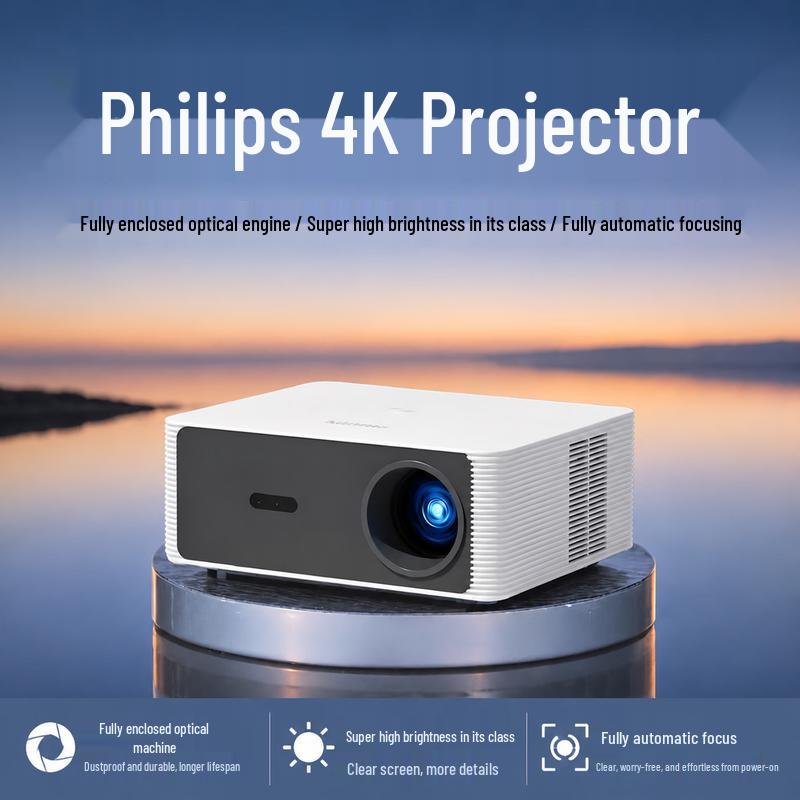 Philips Умный домашний проектор NeoPix 645 (Китайская версия)