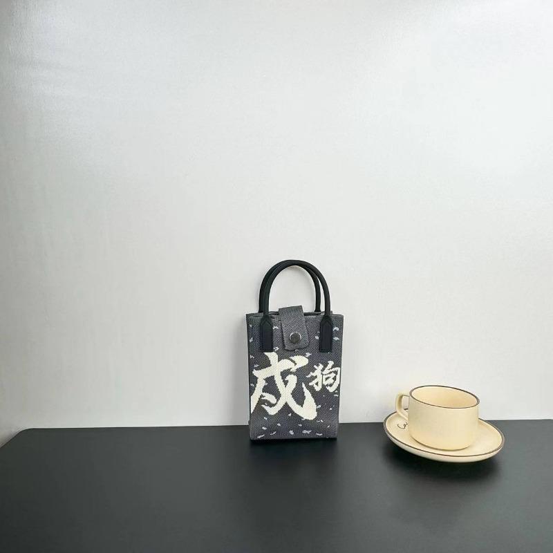 Новая трикотажная сумка для мобильного телефона со знаками зодиака, высококлассная дофаминовая эксклюзивная сумка-мессенджер с универсальным дизайном