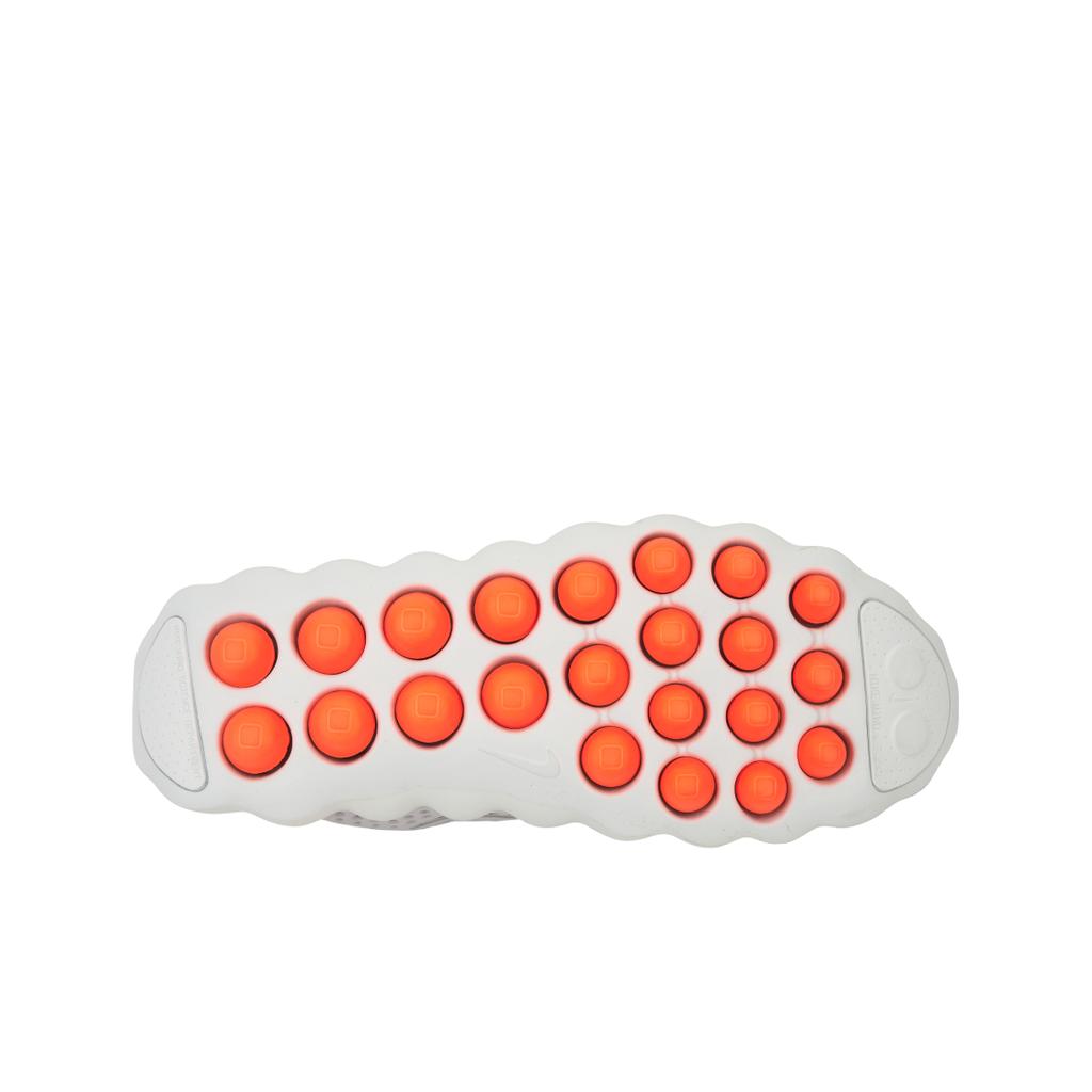 Nike Mind 002 Светло-серый дымчатый Женские кроссовки Photon-Dust Hyper-Crimson Chrome HQ4310-003