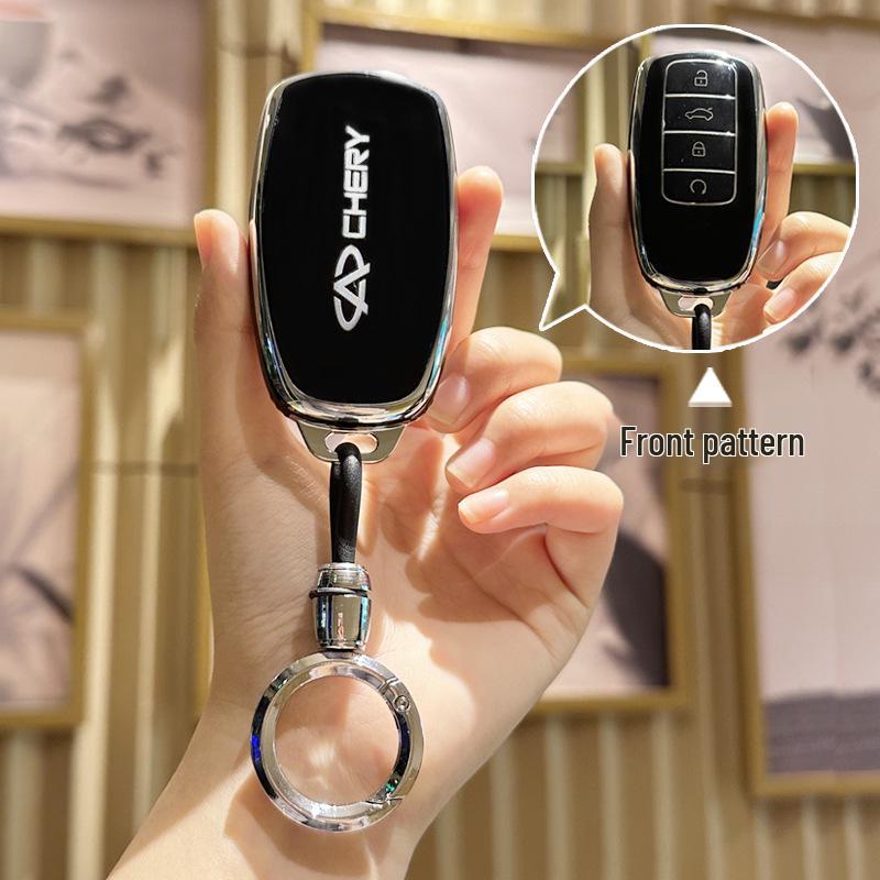 Чехол для ключа для Chery Tiggo 8plus/8pro/7plus Kunpeng Edition & Arrizo 5