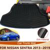 Коврик в задний багажник для Nissan Sentra Sylphy B17 2013~ 2017 2016 2015 Аксессуары Напольный поддон Водонепроницаемый вкладыш Ковер для грузового отсека