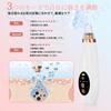 Pore Aspirator New Perfect for Pore Pore 6 Suction 3 Levels of Suction Pore Dirt Blackhead Pore Blackhead Pore Facial Beauty USB Birthday Japanese