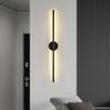 LED Bedroom Bedside Lamp Modern LED Strip Lamp Living Room TV Background Wall Lamp Aisle Lamp