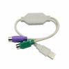 Кабель PS2 на USB USB на PS2 Штекер Активный USB на 2x PS2 Адаптер Клавиатуры Мыши Конвертеры Адаптер для PS2 Клавиатур