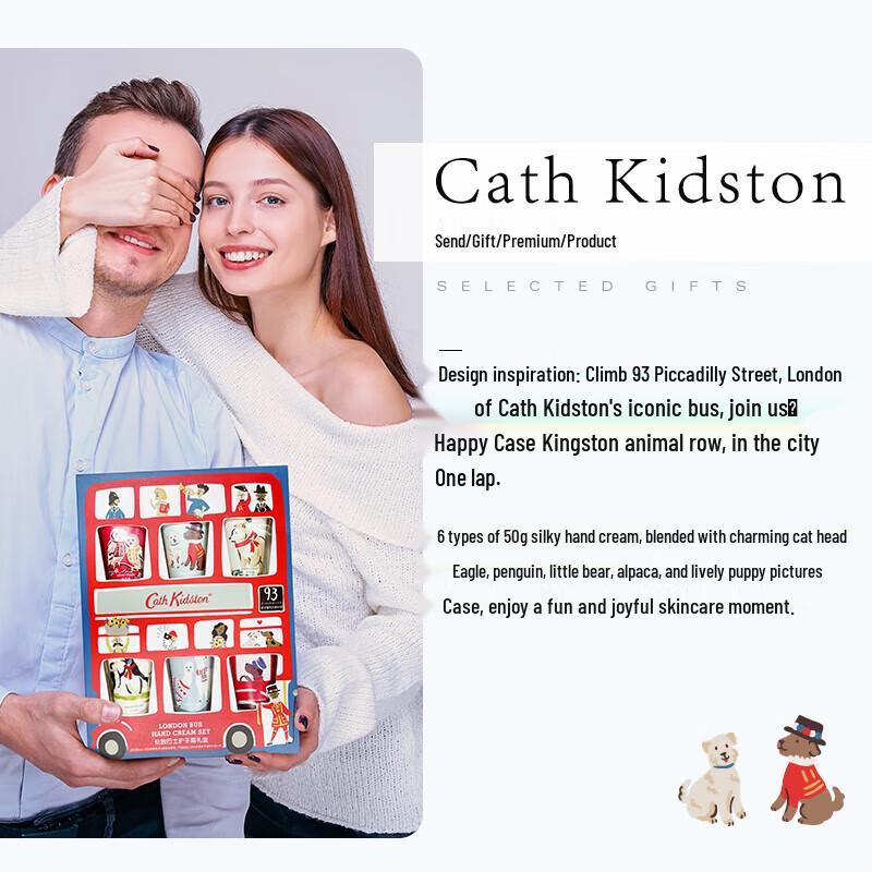 CATH KIDSTON Набор кремов для рук «Лондонский автобус»