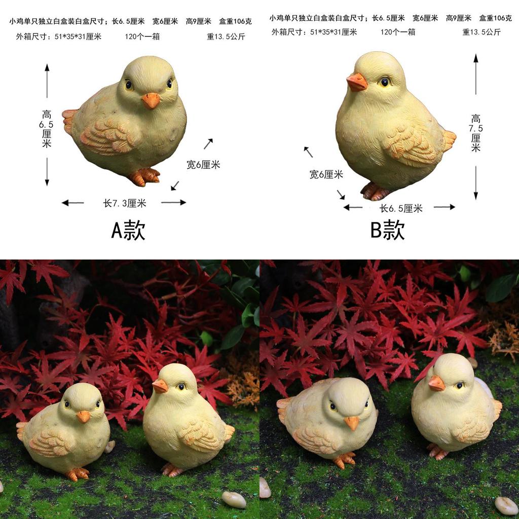 Resin Animal Model For Yard Decoration With Adorable Chick Design For Micro Landscape