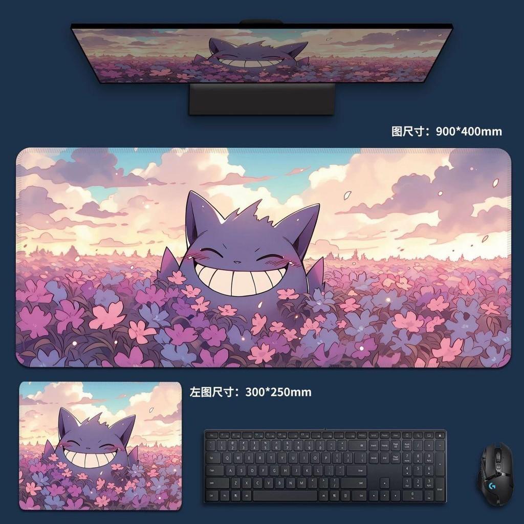 Edgy Gengar and Pikachu Battle Desk Pad Abstract Art Gaming Mouse Mat