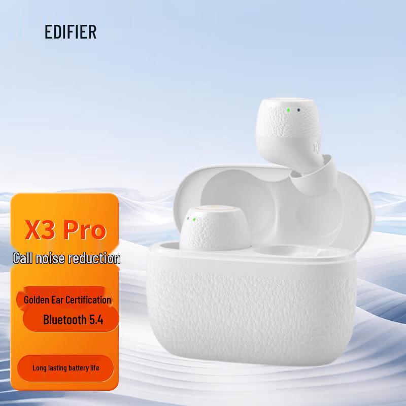 Edifier Беспроводные Bluetooth-наушники X3 PRO