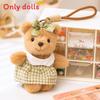 Bear Lovely Teddy Plush Keychain In Various Colors Perfect For Gifts Birthday
