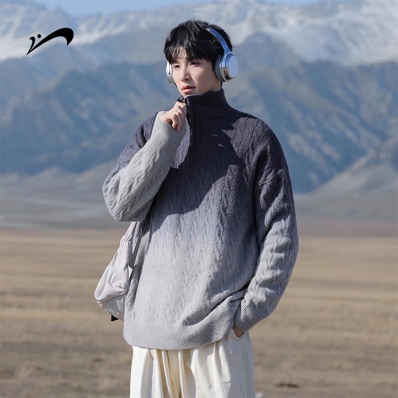 Men's Gradient Half-Zip Stand-Collar Sweater