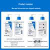 CeraVe Daily Moisturizing Lotion Set