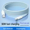 Dual Type-C Braided Cable for Huawei, Xiaomi (66W) & Apple (15W PD) Fast Charging