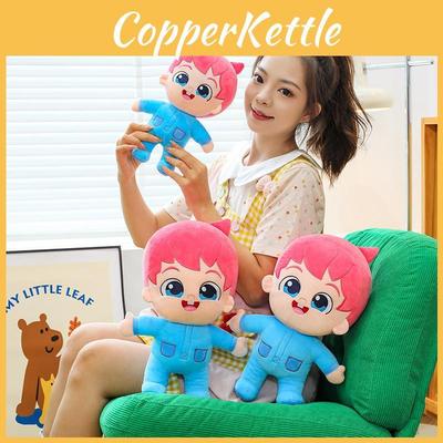 Плюшевая игрушка Bebefinn из полипропиленового хлопка для детей, компаньон для сна, мягкая кукла для мальчиков и девочек
