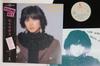 Виниловая пластинка NAOMI AKIMOTO  Rolling 80s VIH28066 INVITATION 1982 Япония Обложка Japanese PopRock Б/у