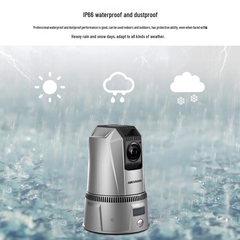 HIKVISION iDS-MCD202-GS Мобильная развертываемая сфера-камера CN вилка (адаптер в комплекте)