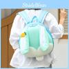 Уши Кролика Животное Рюкзак Мультяшный Принт Школьный Рюкзак Детские Подарки Легкий
