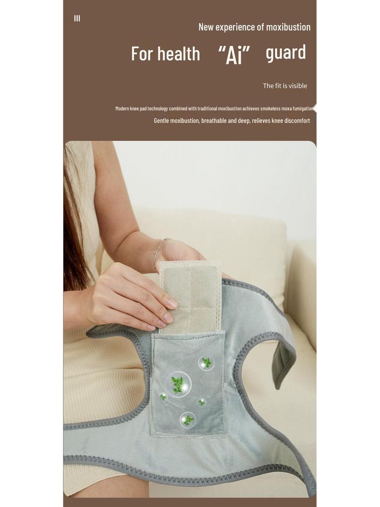 Portable Electric Heated Knee Pads & Leg Massager for Hot Compress and Cold Protection
