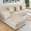 Четырехсезонная угловая подушка для дивана, плед, нескользящий чехол для дивана, защитный чехол для шезлонга, 1/2/3/4-местный диван, полотенце для гостиной