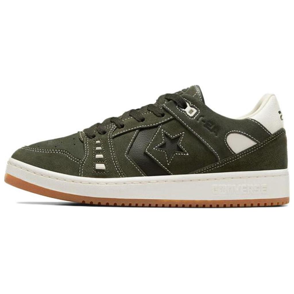 AS-1 Pro Converse 'Лесное убежище' A06659C