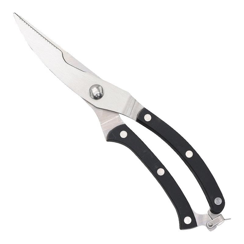 1PC Non-scissors Powerful Chicken Bone Scissors Household Food Fruit and Vegetable Scissors Multi-functional Fish Bone Scissors Bottle Opener