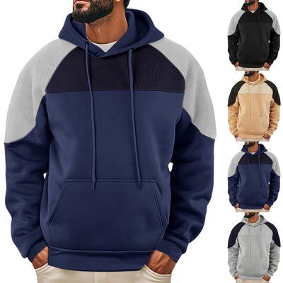Мужская модная повседневная толстовка с капюшоном и вставками на плечах