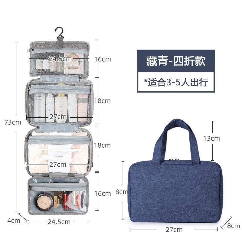 Travel waterproof folding dry and wet separation toiletry bag cosmetic storage bag cosmetic bag