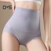 Корректирующее белье для живота, бесшовные трусики для женщин, плоский живот, подтяжка бедер, утягивающее нижнее белье с высокой талией, короткие