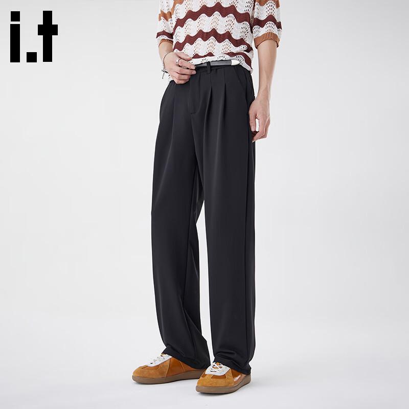 Men's Nylon Blend Stretch Straight-Leg Casual Trousers