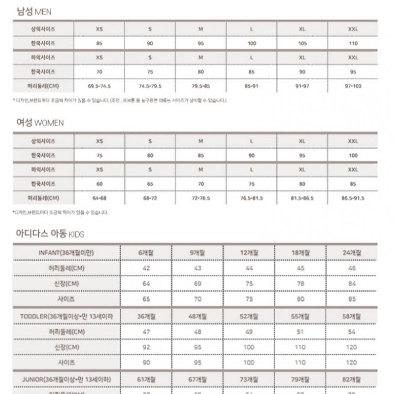 New Balance Women S T ShirT  C28   Nbnce1w232 19  Women S Crop Round SweaTShirT