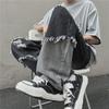 Men's Trendy Harajuku Tassel Jeans - Loose Fit, Raw Edge, Hip-Hop Style with Contrast Color Straight Pants