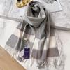 Winter Men's and Women's Thickened High-end Men's Pure Cashmere Scarf Plaid Long Gray