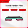 Аэробная степ-платформа для тренировок в помещении/на улице и йоги