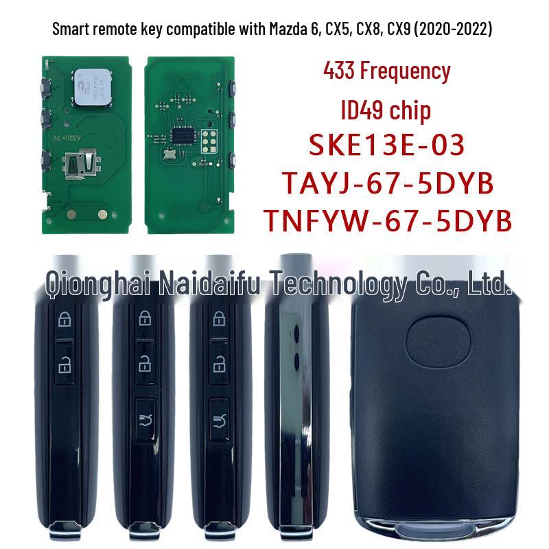 Чип ID49 433 МГц SKE13E-03 для дистанционных ключей Mazda 6, CX5, CX8, CX9