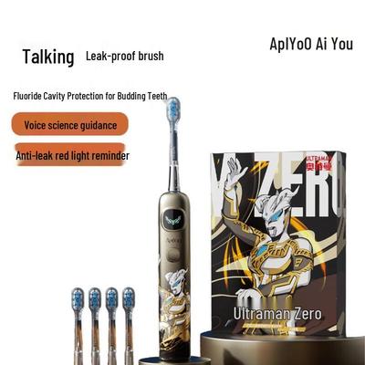 Детская электрическая зубная щетка ApiYoo Ultraman Edition, штекер CN (адаптер в комплекте)