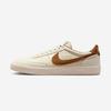 Killshot 2 Leather PRM [HQ1657] [Отправка из Кореи] 100% Оригинал