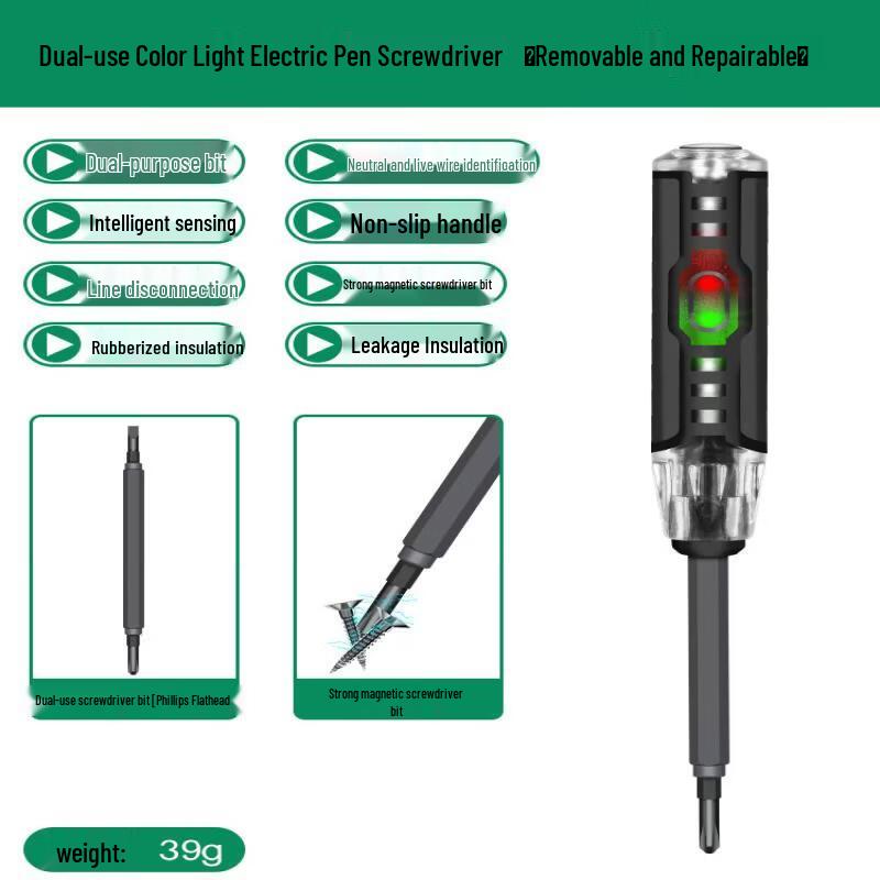 Multifunctional Electric Test Pen Screwdriver